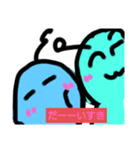 宇宙人くん！やでー（個別スタンプ：14）