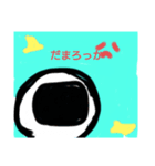 宇宙人くん！やでー（個別スタンプ：16）
