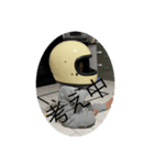 マサノリ5079（個別スタンプ：4）