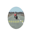 マサノリ5079（個別スタンプ：5）
