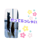 きなこなつの日常 2（個別スタンプ：5）