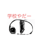 パンダみたいなパンダ（個別スタンプ：7）