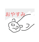 パンダみたいなパンダ（個別スタンプ：8）