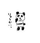パンダみたいなパンダ（個別スタンプ：10）