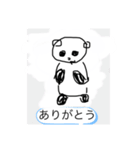 パンダみたいなパンダ（個別スタンプ：11）