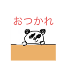 パンダみたいなパンダ（個別スタンプ：15）