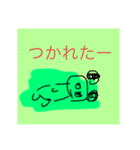 パンダみたいなパンダ（個別スタンプ：16）