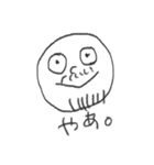 HIGEMARUのすたんぷ！（個別スタンプ：1）