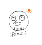 HIGEMARUのすたんぷ！（個別スタンプ：2）
