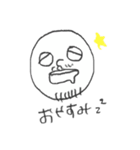 HIGEMARUのすたんぷ！（個別スタンプ：3）