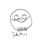 HIGEMARUのすたんぷ！（個別スタンプ：10）