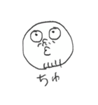 HIGEMARUのすたんぷ！（個別スタンプ：13）