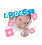 菜乃華ちゃんすたんぷ（個別スタンプ：1）