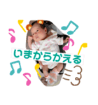菜乃華ちゃんすたんぷ（個別スタンプ：2）