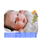 菜乃華ちゃんすたんぷ（個別スタンプ：6）