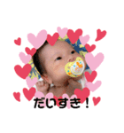 菜乃華ちゃんすたんぷ（個別スタンプ：8）