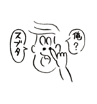 僕のおじさん/UNCLE NEAT（個別スタンプ：2）