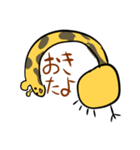 餅動物（個別スタンプ：3）