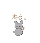 餅動物（個別スタンプ：5）