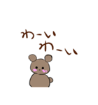 餅動物（個別スタンプ：6）