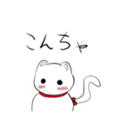 餅動物（個別スタンプ：7）