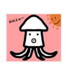 普段使いできるイカスタンプ（個別スタンプ：7）