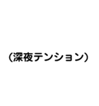 よく使う言葉(簡潔)（個別スタンプ：27）