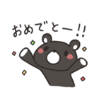 クマR(仮)（個別スタンプ：8）