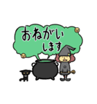 見習い魔女と黒猫の大鍋（個別スタンプ：11）