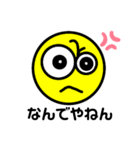 しるぷるんすまいるん（個別スタンプ：4）
