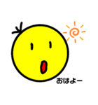 しるぷるんすまいるん（個別スタンプ：8）