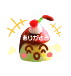 粘土細工スタンプ（個別スタンプ：3）