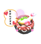 粘土細工スタンプ（個別スタンプ：5）