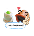 粘土細工スタンプ（個別スタンプ：6）