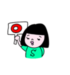 おかっぱSちゃん1（個別スタンプ：1）
