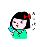おかっぱSちゃん1（個別スタンプ：9）
