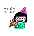 おかっぱSちゃん1（個別スタンプ：10）