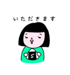 おかっぱSちゃん1（個別スタンプ：11）