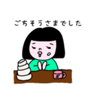 おかっぱSちゃん1（個別スタンプ：12）