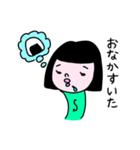おかっぱSちゃん1（個別スタンプ：13）