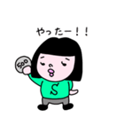 おかっぱSちゃん1（個別スタンプ：19）