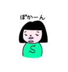 おかっぱSちゃん1（個別スタンプ：21）