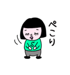 おかっぱSちゃん1（個別スタンプ：22）