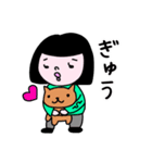 おかっぱSちゃん1（個別スタンプ：27）