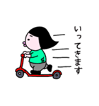 おかっぱSちゃん1（個別スタンプ：32）