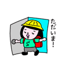 おかっぱSちゃん1（個別スタンプ：34）