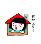 おかっぱSちゃん1（個別スタンプ：35）