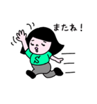 おかっぱSちゃん1（個別スタンプ：36）