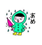 おかっぱSちゃん1（個別スタンプ：37）