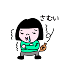 おかっぱSちゃん1（個別スタンプ：40）